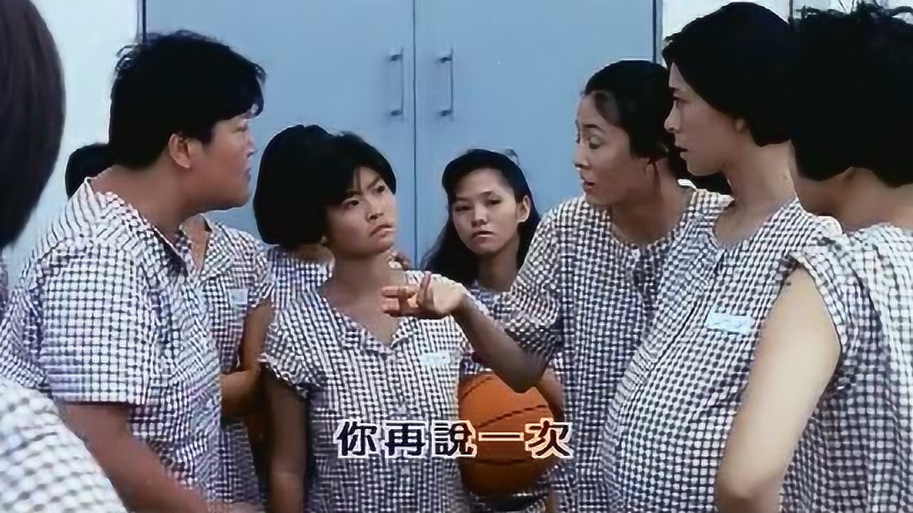 女子監(jiān)獄張帆最新章節(jié)，重塑人生的挑戰(zhàn)與希望，女子監(jiān)獄張帆，重塑人生的挑戰(zhàn)與希望之路