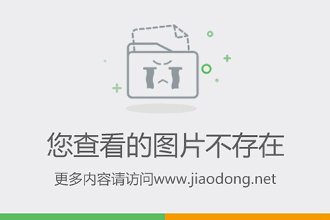 最新FD技術革新及其在各領域的應用，最新FD技術革新及其跨領域應用展望