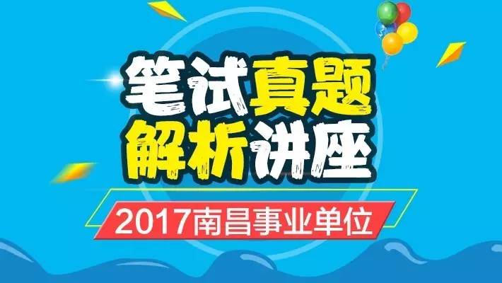 自貢最新招聘動態(tài)及職業(yè)發(fā)展的深度探討，自貢招聘動態(tài)更新與職業(yè)發(fā)展深度探討