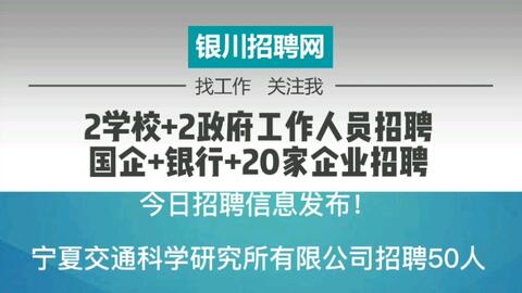 小溪塔最新招聘信息及其地區(qū)經(jīng)濟(jì)發(fā)展動(dòng)態(tài)，小溪塔最新招聘信息與地區(qū)經(jīng)濟(jì)發(fā)展動(dòng)態(tài)同步更新