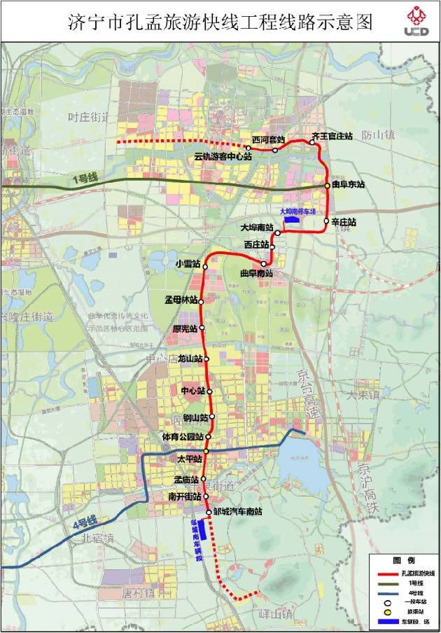 鄒城云軌最新動(dòng)態(tài)