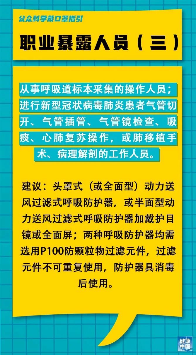 農(nóng)電工待遇最新消息，提升與改善正在進(jìn)行，農(nóng)電工待遇提升與改善的最新動(dòng)態(tài)