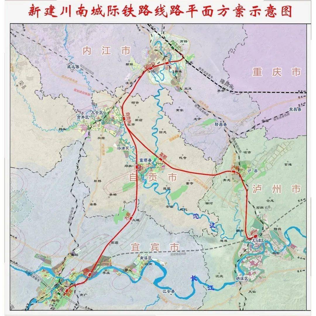 瀘州鐵路規(guī)劃最新消息，打造交通樞紐城市的新篇章，瀘州鐵路規(guī)劃最新動(dòng)態(tài)，交通樞紐城市打造迎來(lái)新篇章