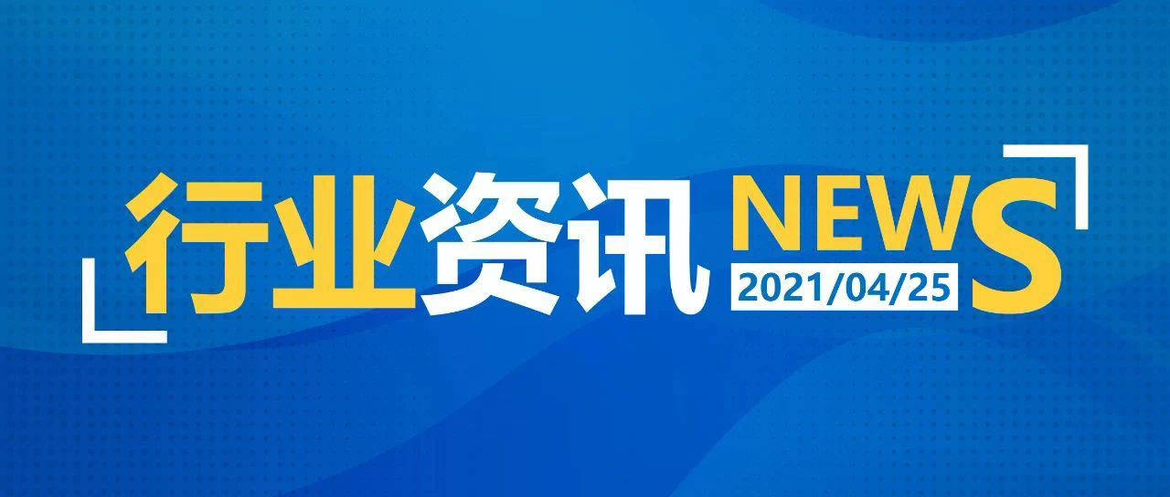 最新快遞新聞，行業(yè)變革與未來展望，最新快遞行業(yè)動態(tài)，行業(yè)變革與未來展望