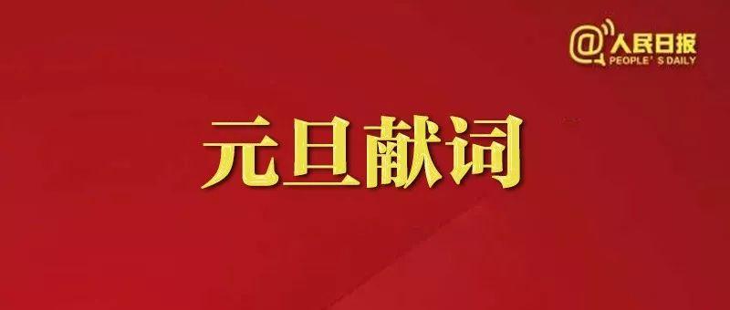 關(guān)于新澳2024年精準(zhǔn)一肖一碼，一個(gè)關(guān)于違法犯罪問題的探討，關(guān)于新澳2024年精準(zhǔn)一肖一碼，違法犯罪問題的探討與警示