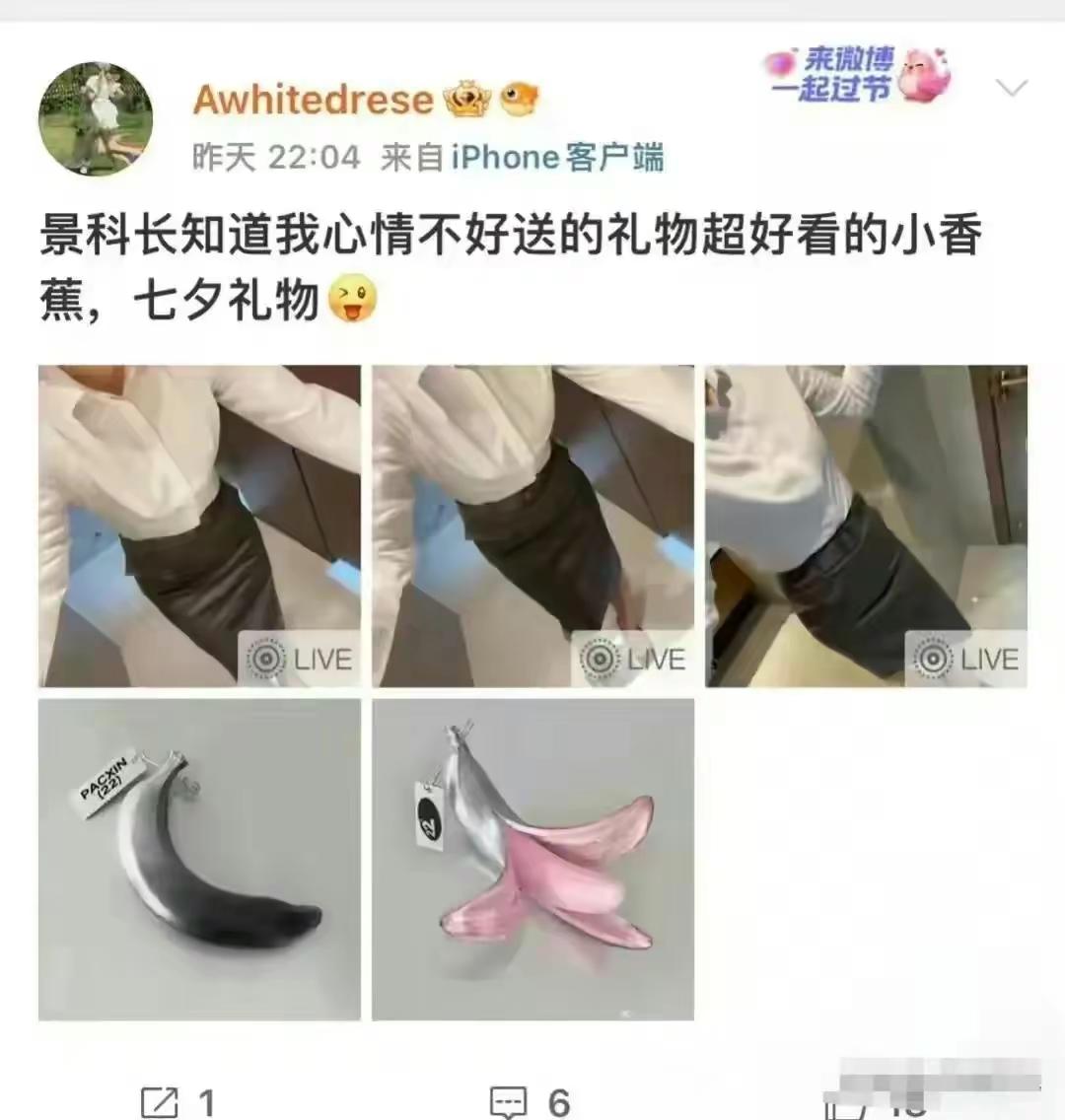 最新床上用品