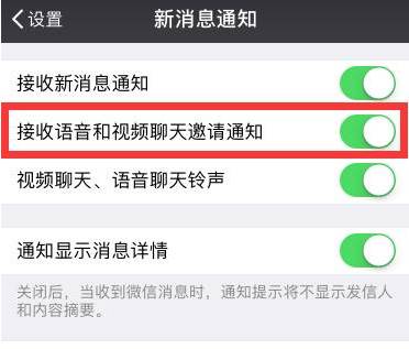 最新微信語言，探索、創(chuàng)新與交流的新紀元，微信語言新紀元，探索、創(chuàng)新與交流的時代