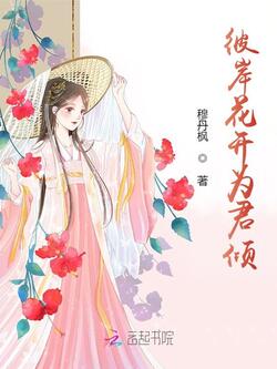 穆丹楓最新小說(shuō)探秘，情感與奇幻的交融之美，穆丹楓最新小說(shuō)探秘，情感與奇幻交融之美之旅