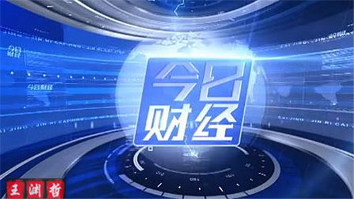 2024今晚澳門開特馬開什么,互動(dòng)性策略解析_UHD版87.986