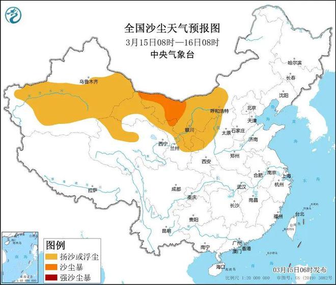 臨沂最新天氣預(yù)報(bào)15天詳細(xì)解析，臨沂未來(lái)15天天氣預(yù)報(bào)詳解