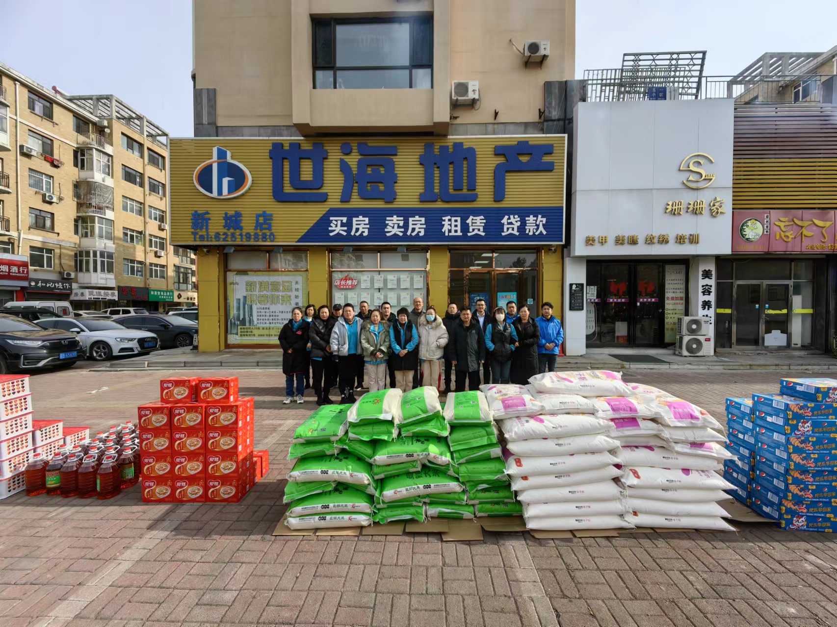 莊河供求園最新一期，繁榮市場(chǎng)的脈搏與未來展望，莊河供求園最新一期，市場(chǎng)脈搏與未來展望