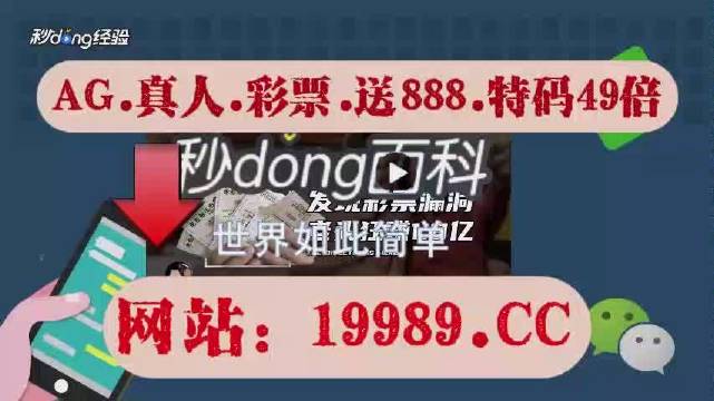 2024今晚新澳門開獎結(jié)果,實(shí)地方案驗(yàn)證策略_運(yùn)動版67.721