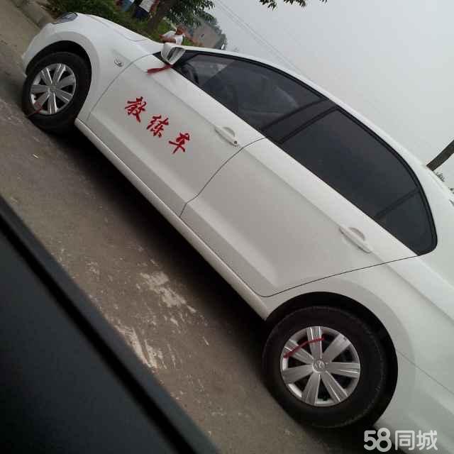 長(zhǎng)垣二手車市場(chǎng)