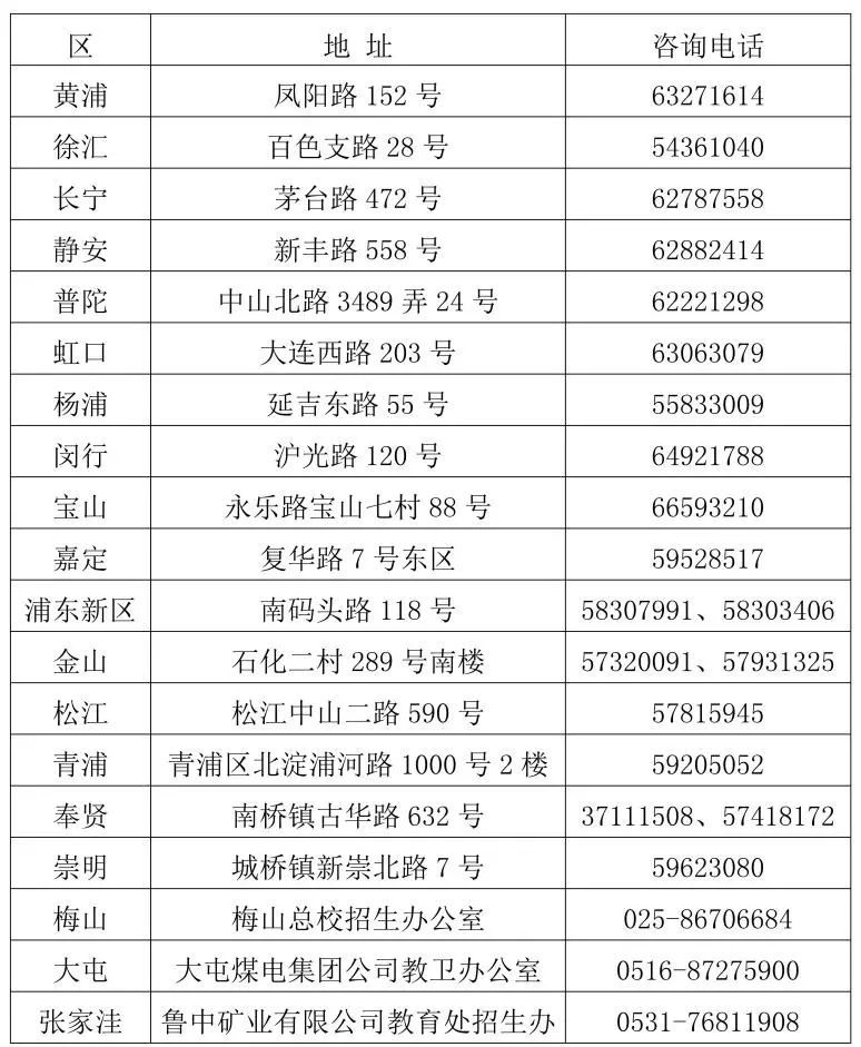 澳門六開獎結(jié)果2024開獎記錄查詢表,實用性執(zhí)行策略講解_靜態(tài)版78.605