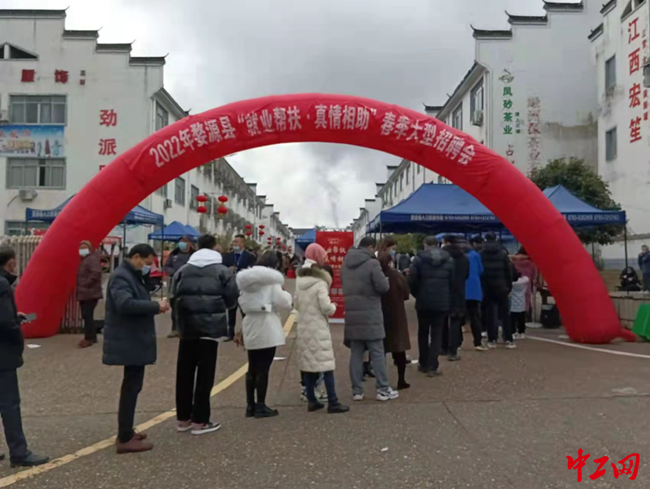 婺源工業(yè)園區(qū)最新招聘