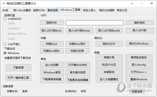 zangjieliang 第29頁