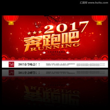 探索時(shí)尚前沿，2017年頭像最新圖片概覽，時(shí)尚前沿探索，2017年最新頭像圖片概覽