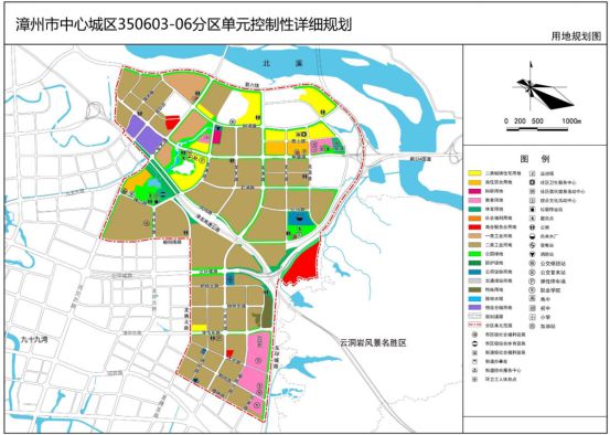 漳州市龍文區(qū)最新規(guī)劃，描繪未來城市新藍(lán)圖，漳州市龍文區(qū)未來城市新藍(lán)圖規(guī)劃揭秘