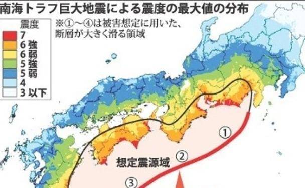 日本地震最新消息2019