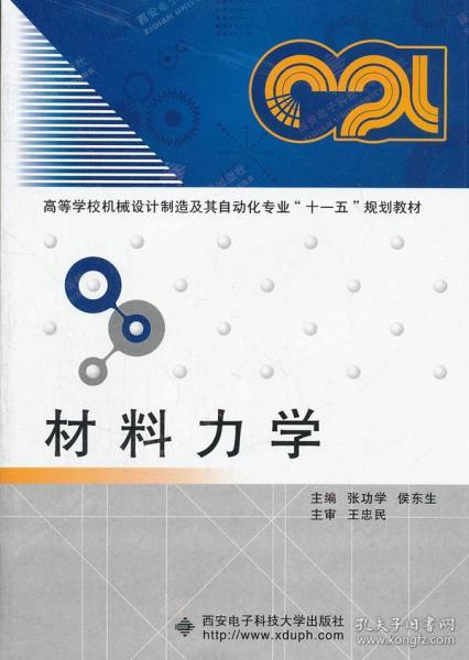 香港正版資料全年免費公開一,深層設計數(shù)據(jù)策略_娛樂版36.200