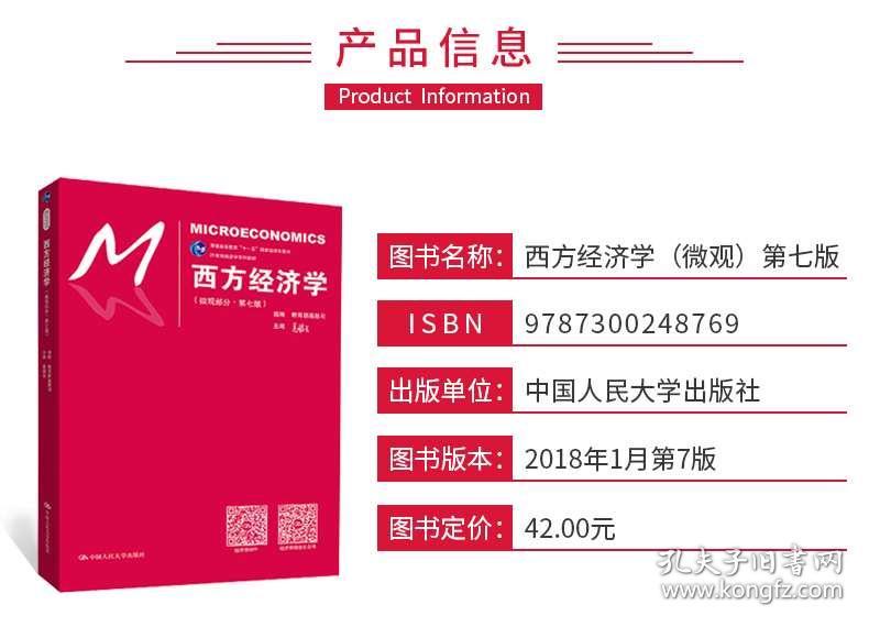 澳門管家婆100%精準,專業(yè)調(diào)查解析說明_3K70.810