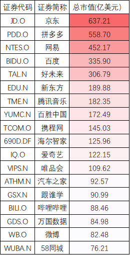 香港4777777開獎記錄,安全性方案設計_VE版33.516