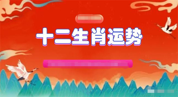 2024新澳門(mén)正版免費(fèi)資料生肖卡,數(shù)據(jù)分析驅(qū)動(dòng)決策_(dá)10DM87.521