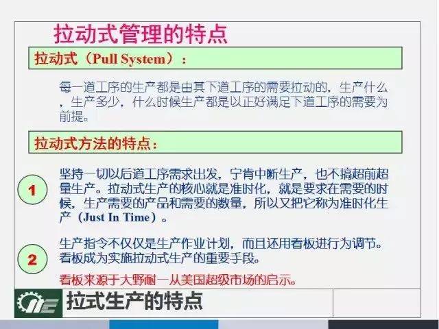 澳門一碼一碼100準(zhǔn)確,確保成語解釋落實(shí)的問題_安卓19.347