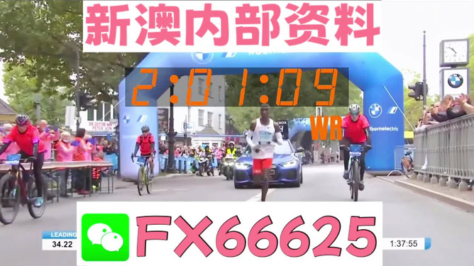 揭秘2024新澳精準(zhǔn)資料大全背后的真相——警惕違法犯罪風(fēng)險(xiǎn)，揭秘2024新澳精準(zhǔn)資料背后的真相，警惕違法犯罪風(fēng)險(xiǎn)揭秘！