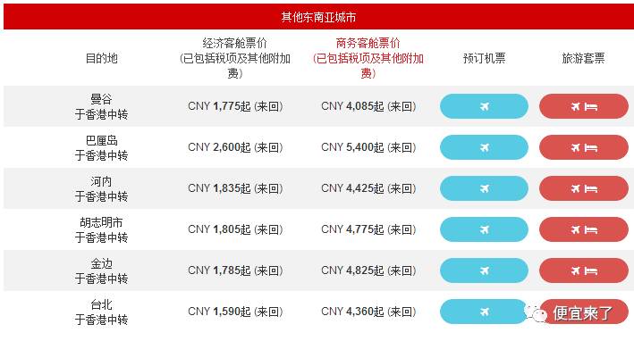 關(guān)于新澳2024今晚開獎結(jié)果的猜測與分析，新澳2024今晚開獎結(jié)果預測與分析