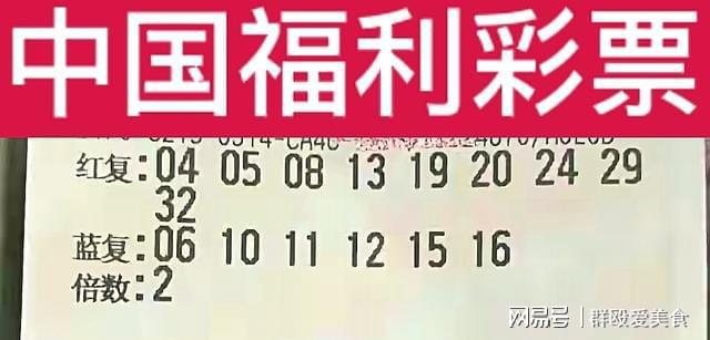 警惕網絡賭博風險，遠離違法犯罪陷阱，警惕網絡賭博風險，切勿踏入犯罪陷阱