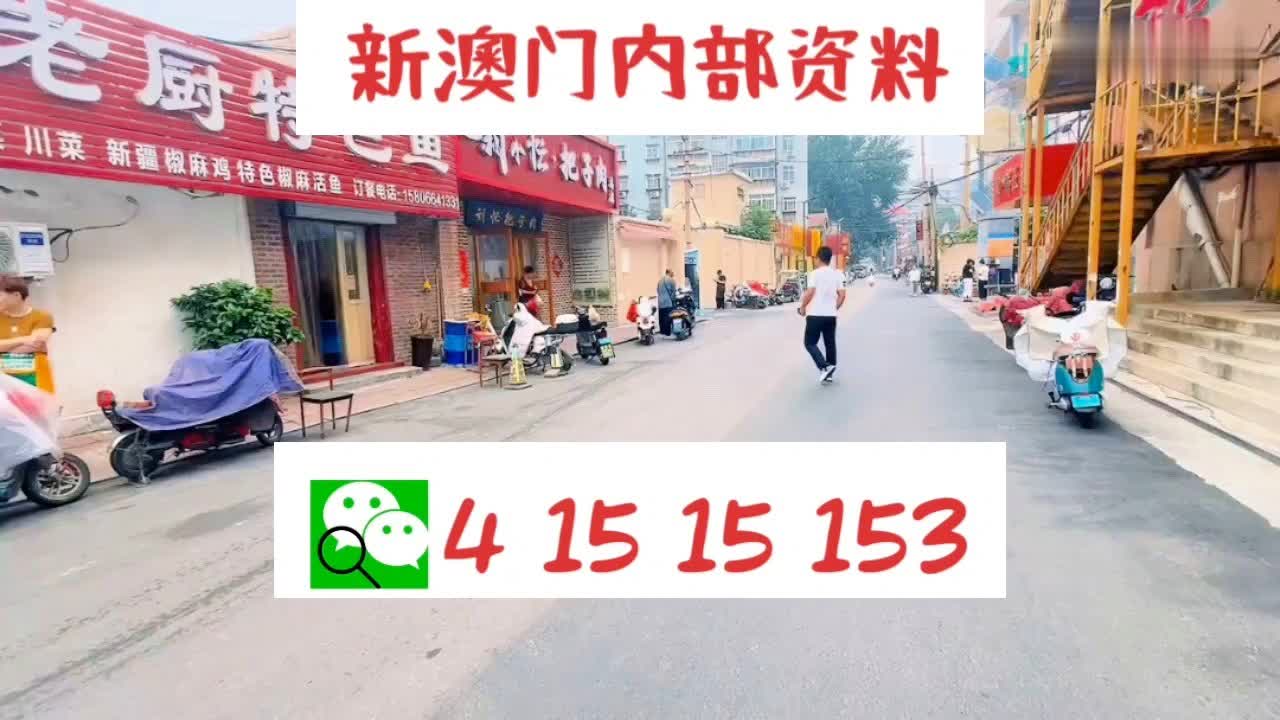 澳門正版資料大全免費(fèi)網(wǎng)站與犯罪風(fēng)險(xiǎn)警示，澳門正版資料大全網(wǎng)站與犯罪風(fēng)險(xiǎn)警示，安全瀏覽需謹(jǐn)慎