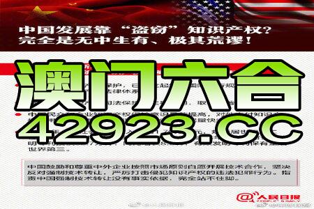 澳門正版資料免費(fèi)大全新聞 第8頁