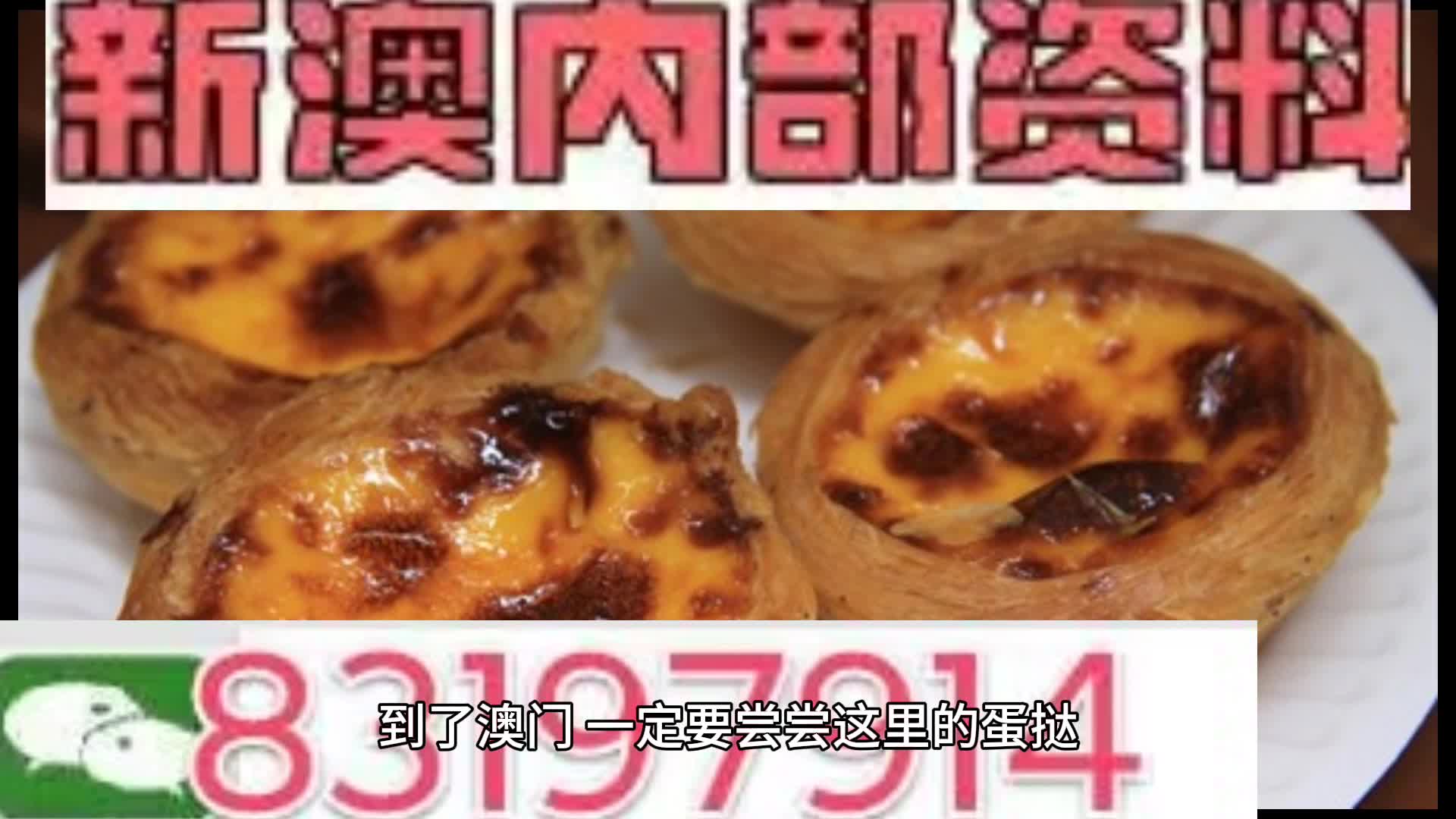 熱點 第1023頁