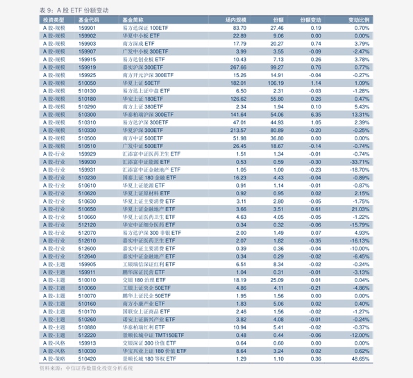 警惕虛假博彩信息，切勿參與非法賭博活動——關(guān)于2024澳門特馬今晚開獎160期的警示，關(guān)于虛假博彩信息的警示，警惕澳門特馬開獎陷阱，遠離非法賭博活動