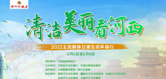 迎接美好未來，2022年天天開好彩，迎接美好未來，2022年天天彩運(yùn)亨通