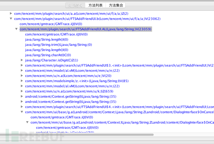 79456濠江論壇,實踐驗證解釋定義_6DM14.274