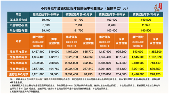 老澳門開獎結果2024開獎,實地驗證數據計劃_bundle72.168