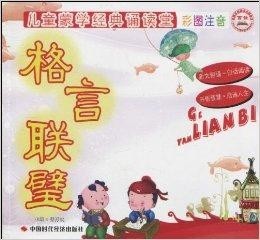 精準(zhǔn)跑狗圖正版