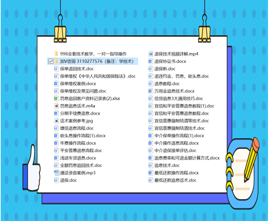 正版資料與免費(fèi)資料大全，十點(diǎn)半的探索之旅，正版與免費(fèi)資料探索之旅，十點(diǎn)半的尋寶之旅