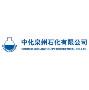 中國(guó)中化2025招聘，未來(lái)人才的召喚，中國(guó)中化2025招聘，未來(lái)人才的集結(jié)號(hào)