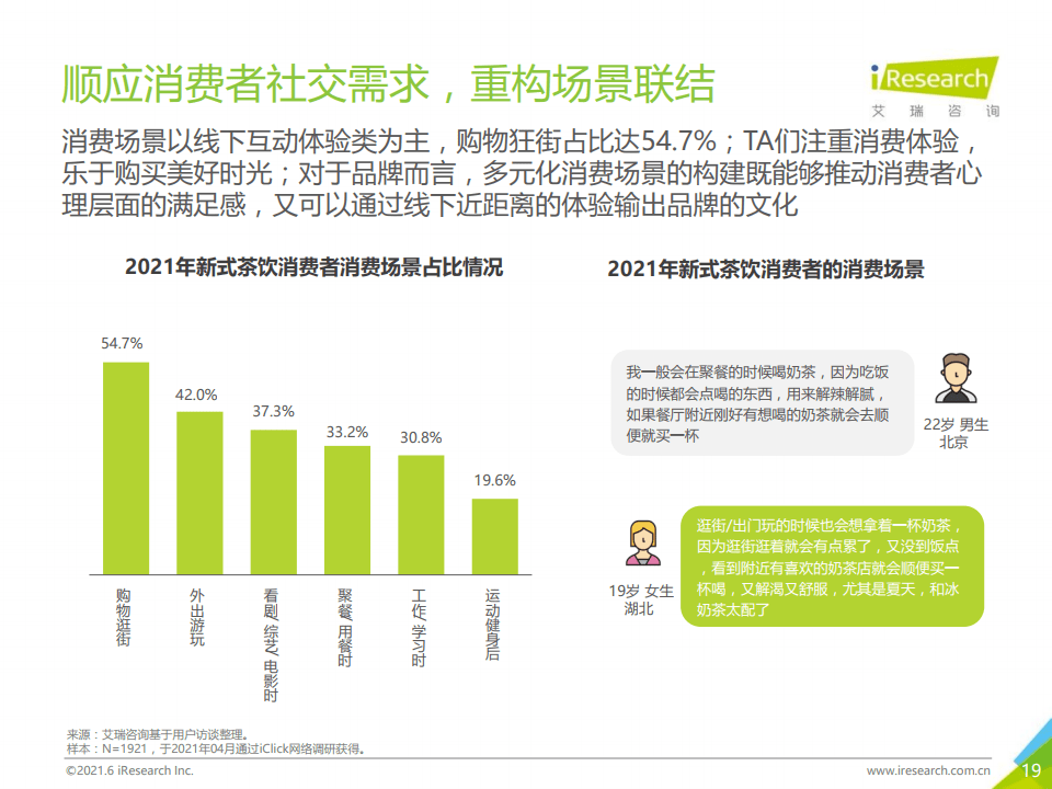 警惕新澳門內(nèi)部一碼危險，揭示違法犯罪的真面目，警惕新澳門內(nèi)部一碼風險，揭露違法犯罪真相