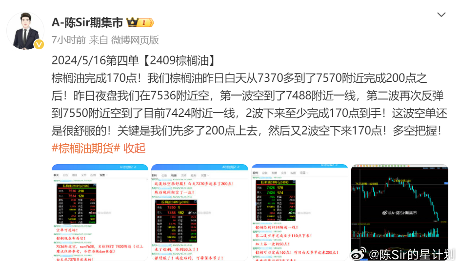 警惕虛假信息，關(guān)于特馬彩票的真相與警示，特馬彩票真相揭秘，警惕虛假信息，警惕風(fēng)險警示！