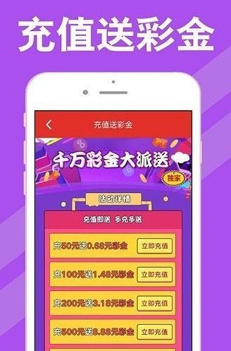 澳門彩票的奧秘，探索77777與88888的開獎(jiǎng)結(jié)果，澳門彩票奧秘，探索特殊號(hào)碼77777與88888的開獎(jiǎng)結(jié)果