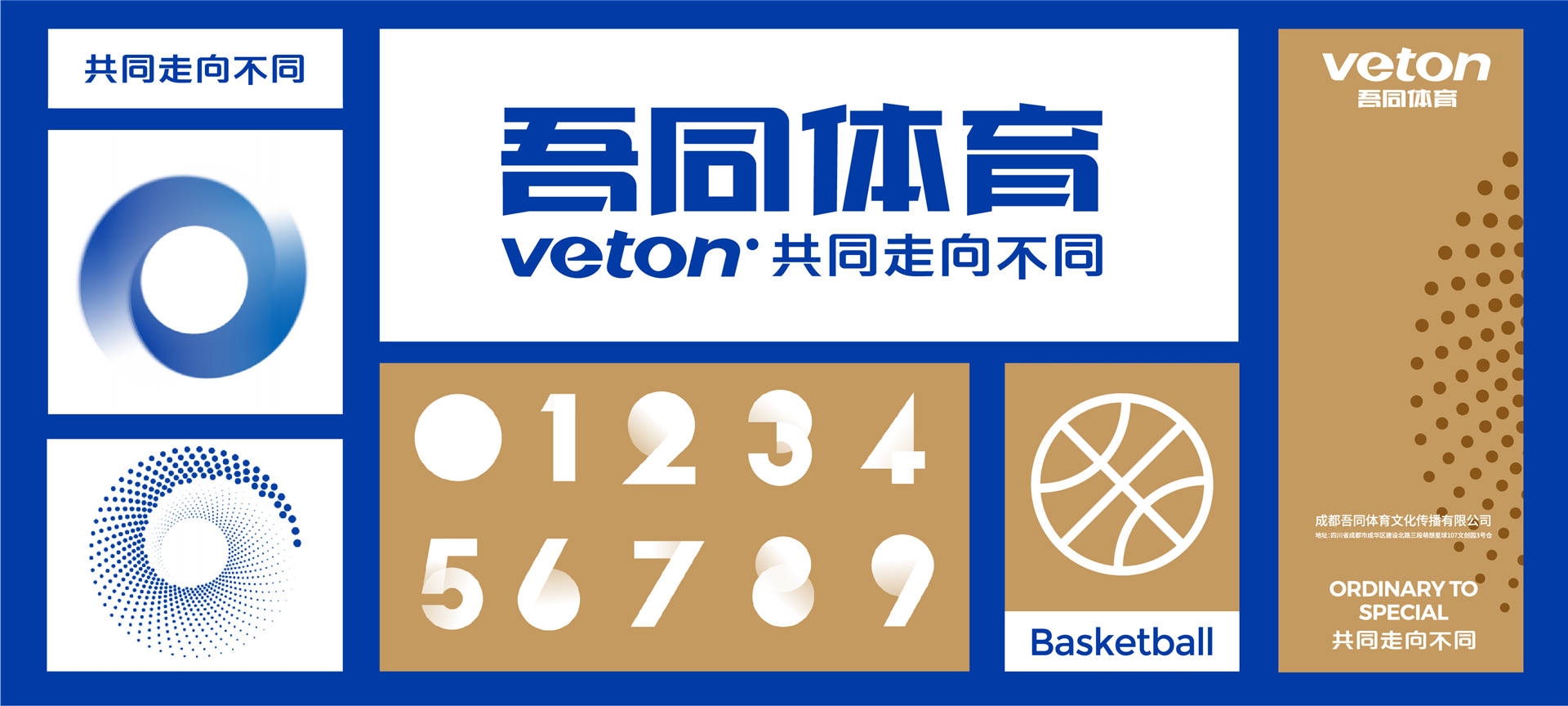 澳門(mén)正版資料免費(fèi)大全新聞——揭示違法犯罪問(wèn)題，澳門(mén)正版資料免費(fèi)大全新聞揭秘違法犯罪問(wèn)題