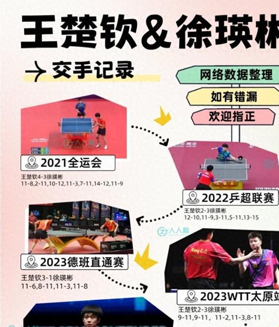 2024澳門(mén)資料大全免費(fèi),最新熱門(mén)解答落實(shí)_精英版201.123