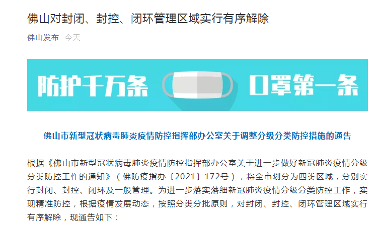 揭秘精準新傳真背后的秘密，解碼數(shù)字77777與88888的力量，揭秘數(shù)字傳真背后的秘密，解碼數(shù)字77777與88888的神秘力量