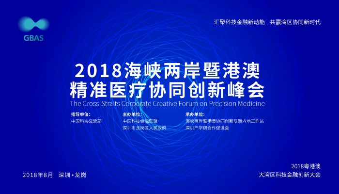 關于澳門免費精準大全的探討與警示——一個關于違法犯罪問題的探討，澳門免費精準大全背后的警示與犯罪問題探討