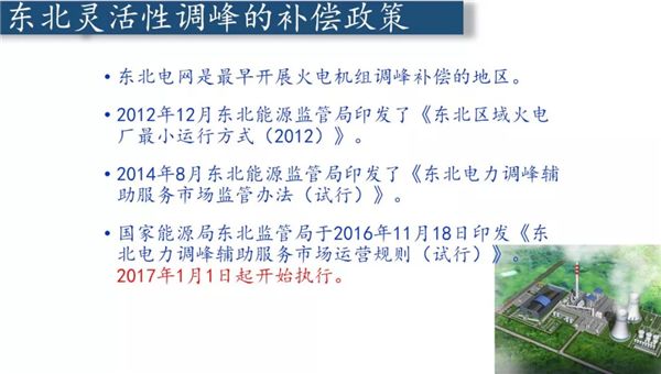 626969澳彩資料大全2022年新亮點,專業(yè)調(diào)查解析說明_投資版67.67