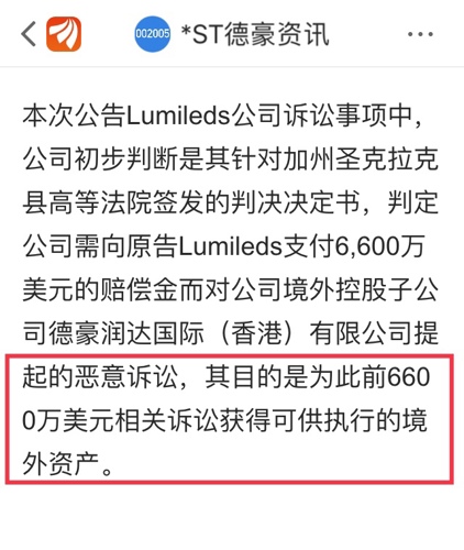 494949今晚最快開(kāi)獎(jiǎng)4949結(jié)果,重要性解釋落實(shí)方法_入門(mén)版2.928